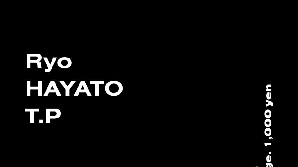 Azumaya -Thursday-