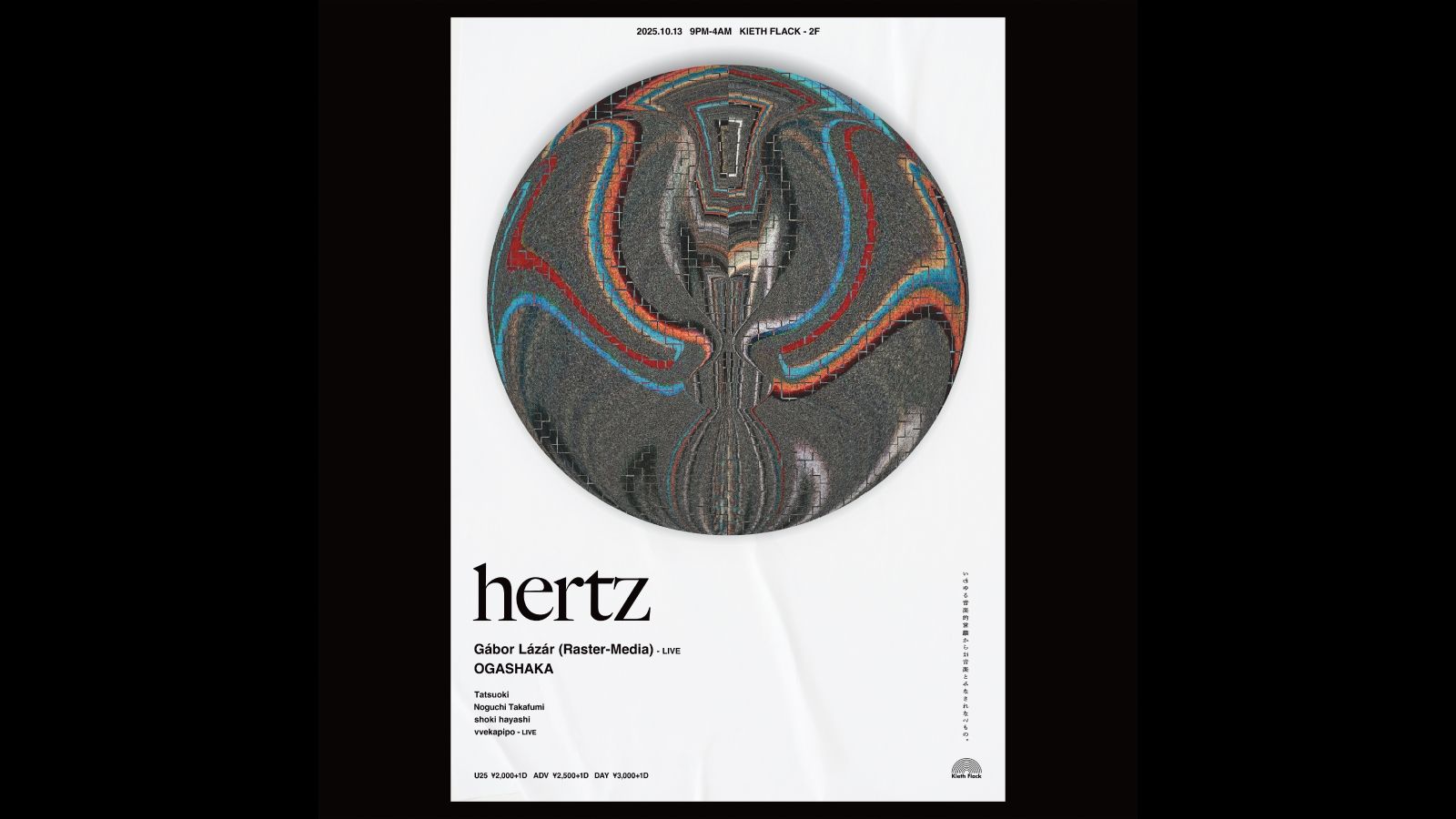hertz feat. Gábor Lázár & OGASHAKA