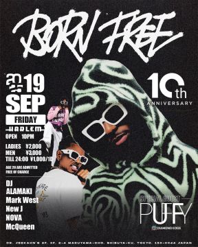 BORN FREE 10TH ANNIVERSARY SPECIAL -WEEK 3-