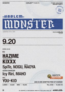 MONSTER 