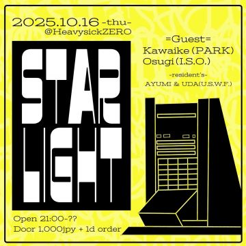 Starlight