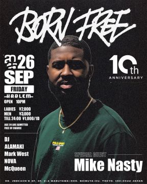 BORN FREE 10TH ANNIVERSARY SPECIAL -WEEK 4-