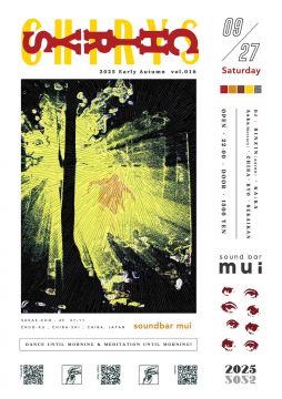 CHIRYS vol.016