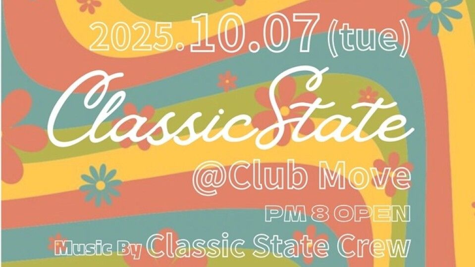 CLASSIC STATE