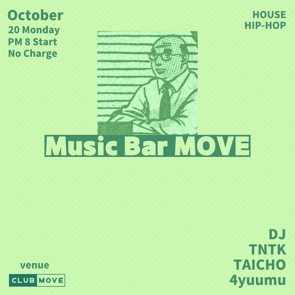 Music Bar MOVE