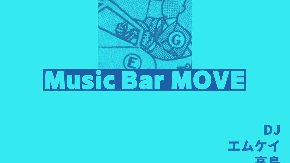Music Bar MOVE