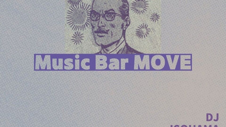 Music Bar MOVE