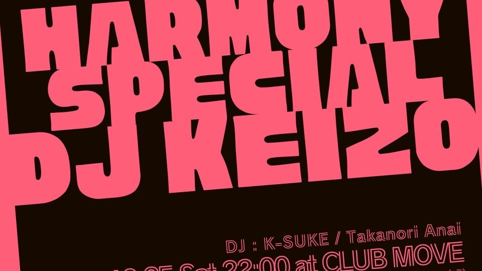 HARMONY SPECIAL