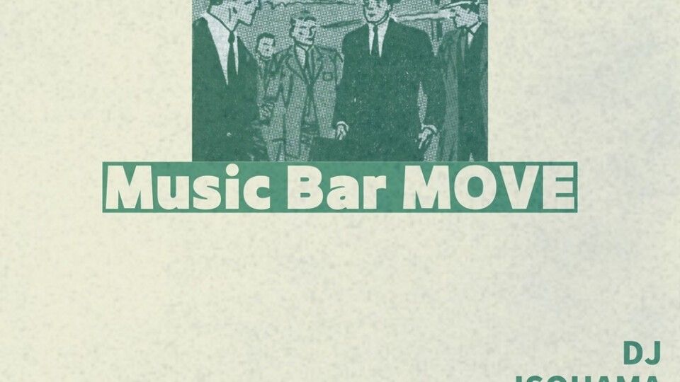 Music Bar MOVE