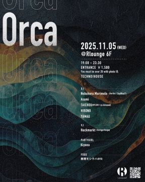 Orca