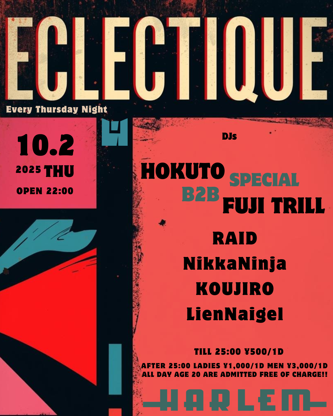 ECLECTIQUE -HOKUTO & FUJI TRILL B2B SP-