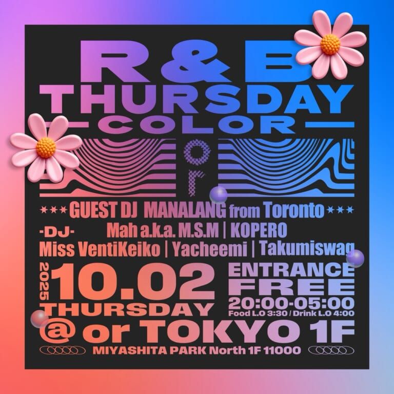 R&amp;B Thursday -COLOR-