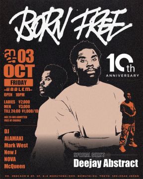 BORN FREE 10TH ANNIVERSARY SPECIAL -WEEK 5-