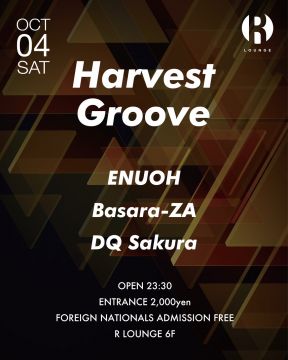Harvest Groove
