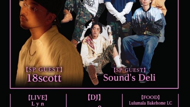 COAST TO COAST vol.5