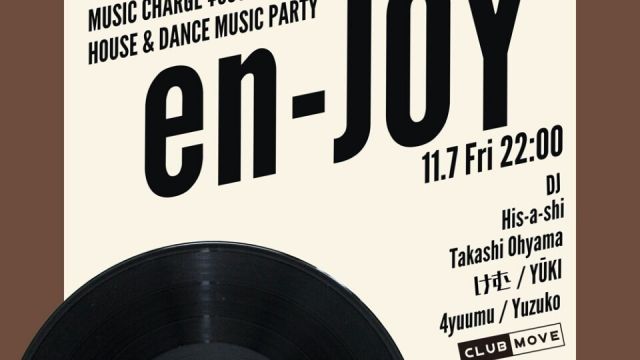 en-JOY