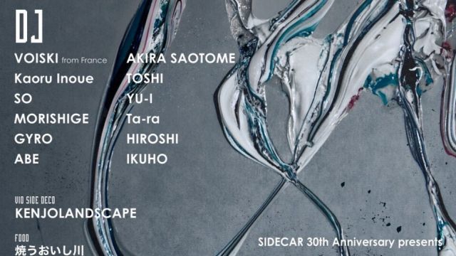 SIDECAR 30th Anniversary Pre. 「Reviving feb」