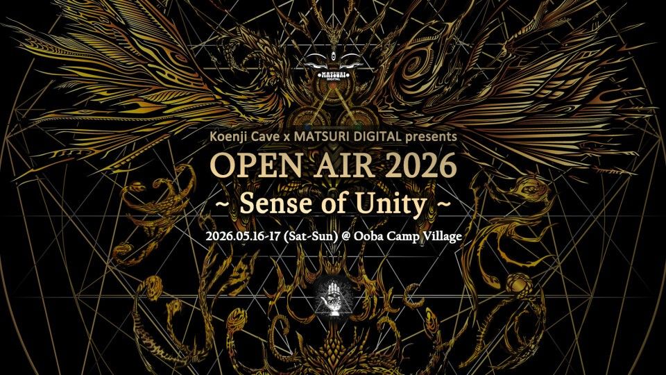 Koenji Cave X Matsuri Digital Presents