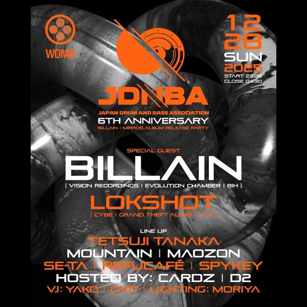 JDNBA 6TH ANNIVERSARY-BILLAIN / MIRROS ALBUM RELEASE PARTY-