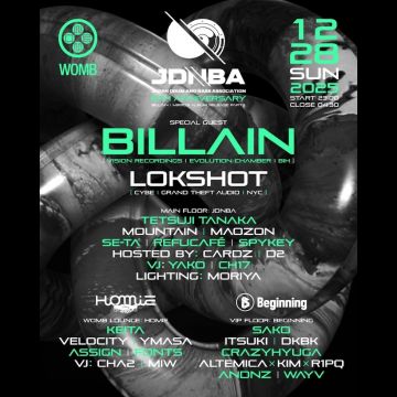 JDNBA 6TH ANNIVERSARY-Billain / MIRROR ALBUM RELEASE PARTY-