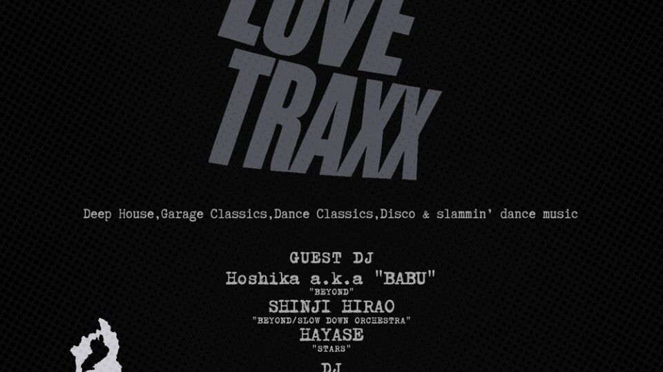 "LOVE TRAXX" -Winter Special-