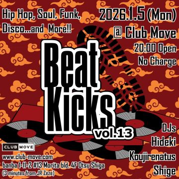 Beat Kicks vol.13