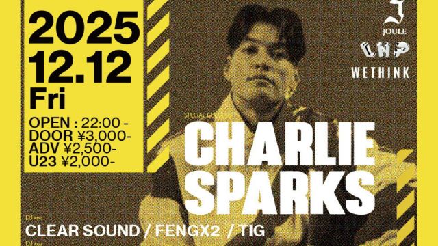 GOODLIFE feat CHARLIE SPARKS