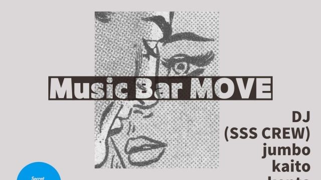 Music Bar MOVE
