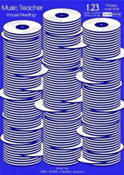 Music Teacher -House Meeting-