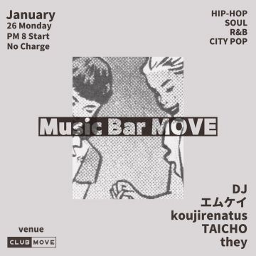 Music Bar MOVE