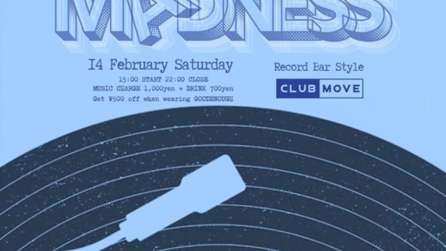 Winter "Mellow" Madness