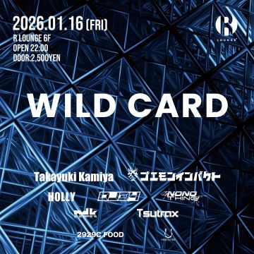 WILD CARD