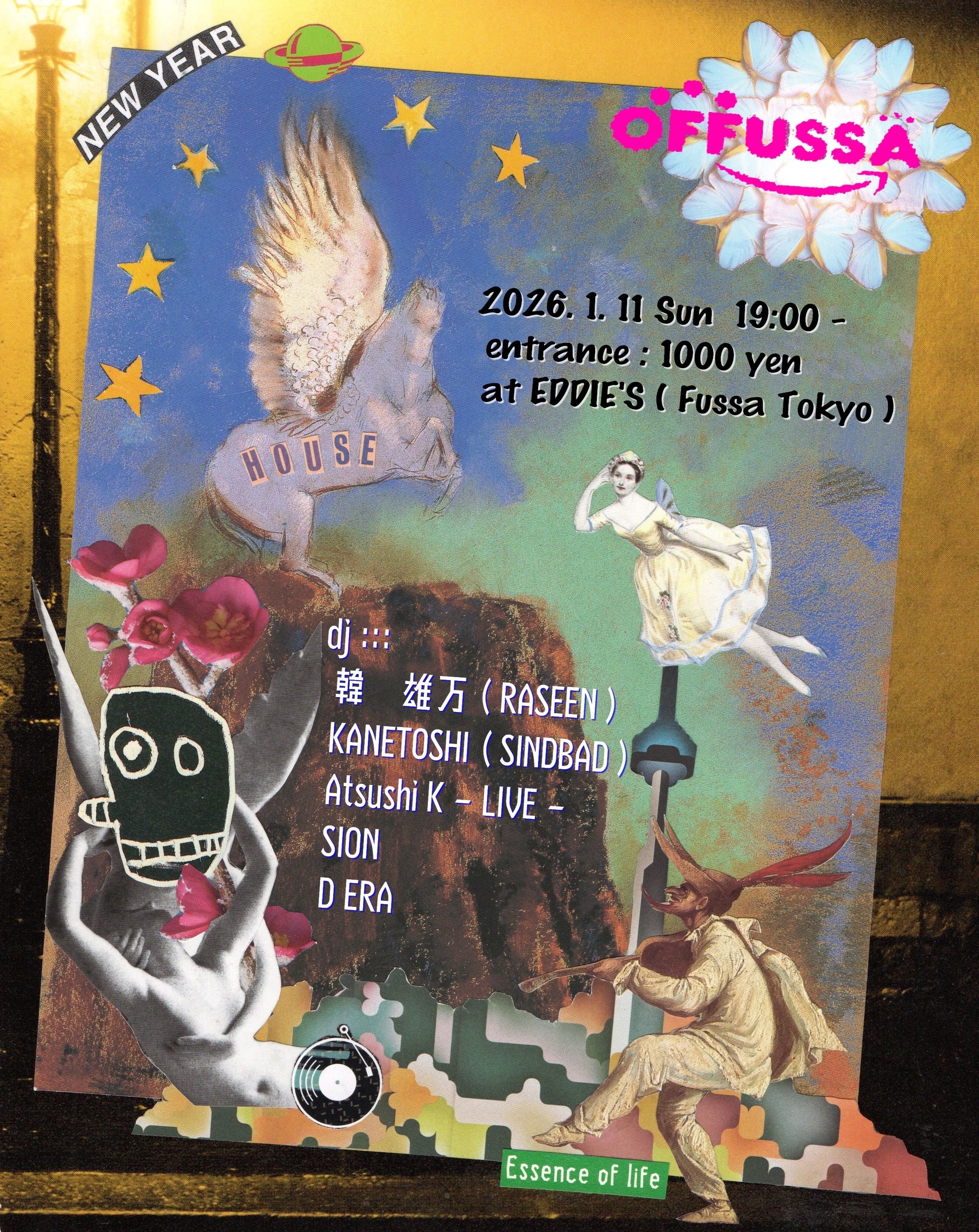 ◾️◇◾️ OFFUSSA ◾️◇◾️