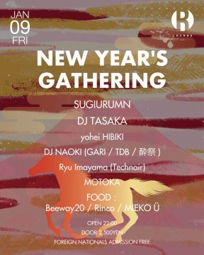NEW YEAR'S GATHERING
