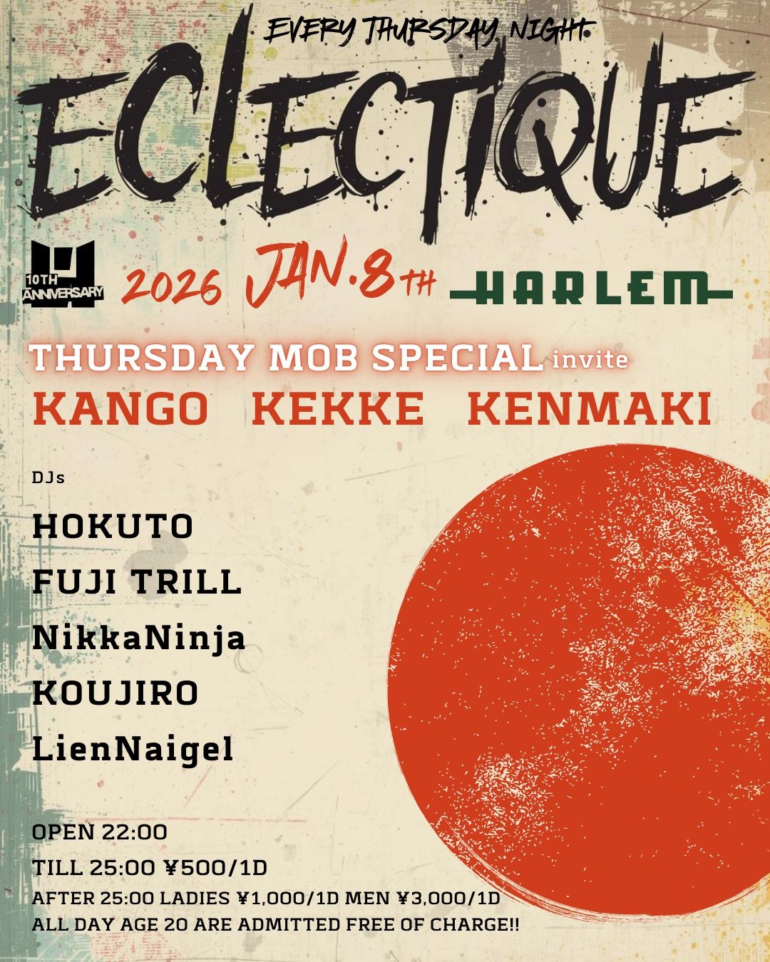 ECLECTIQUE -THURSDAY MOB SPECIAL-