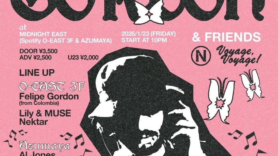 Felipe Gordon &amp; Friends #2