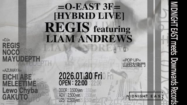 MIDNIGHT EAST meets Downwards Records