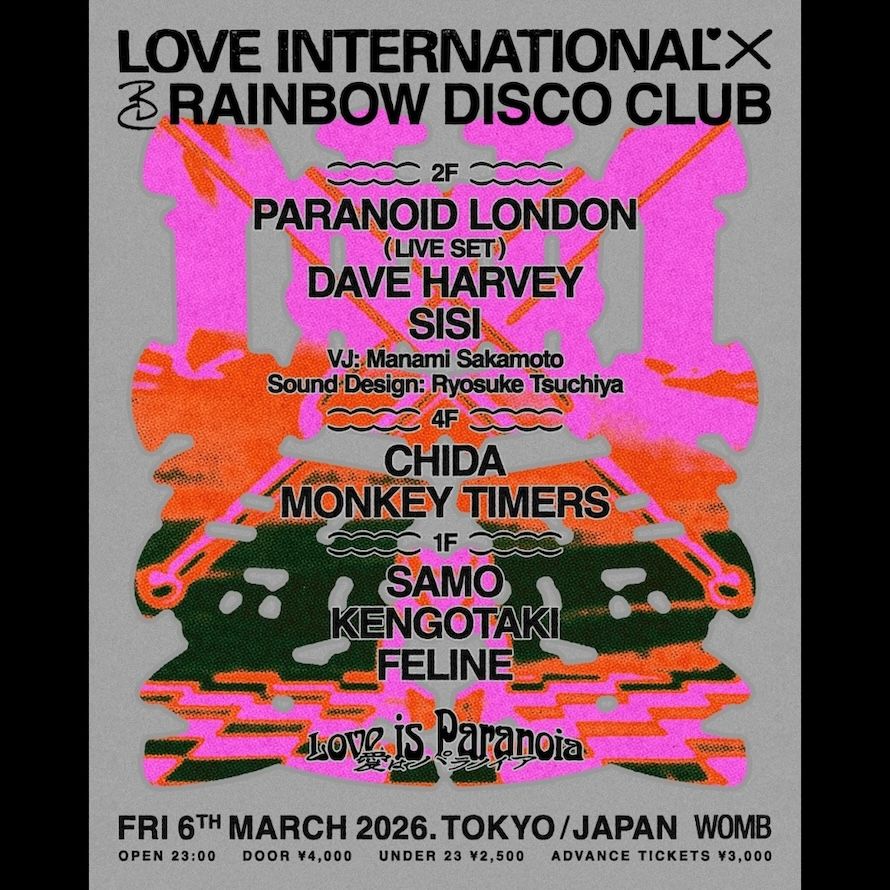 LOVE INTERNATIONAL × RAINBOW DISCO CLUB