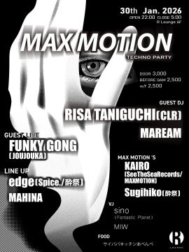 MAX MOTION