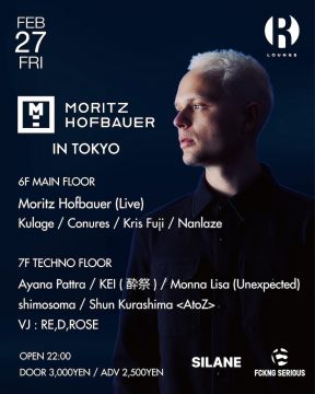 MORITZ HOFBAUER IN TOKYO