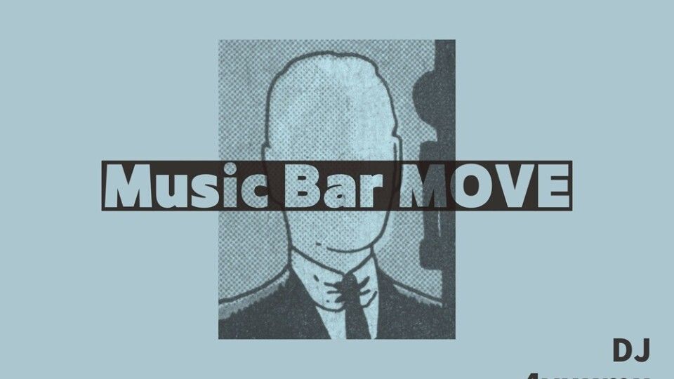 Music Bar MOVE