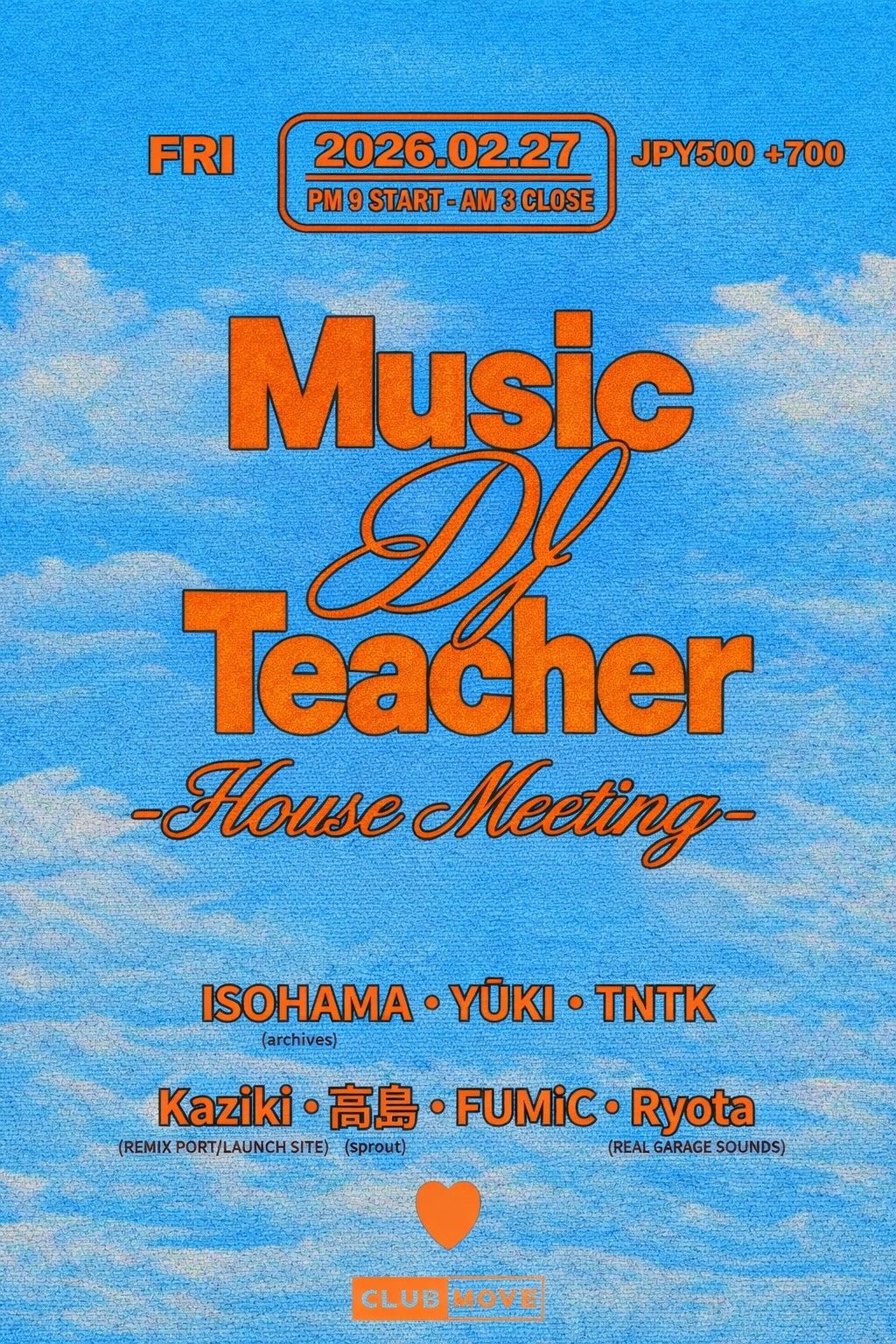 Music Teacher -House Meeting-
