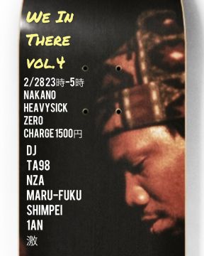 We In There vol.4