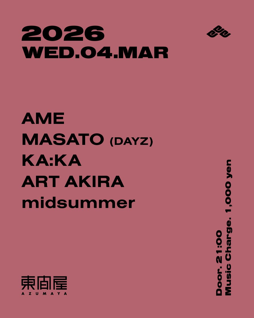 Azumaya -Wednesday-