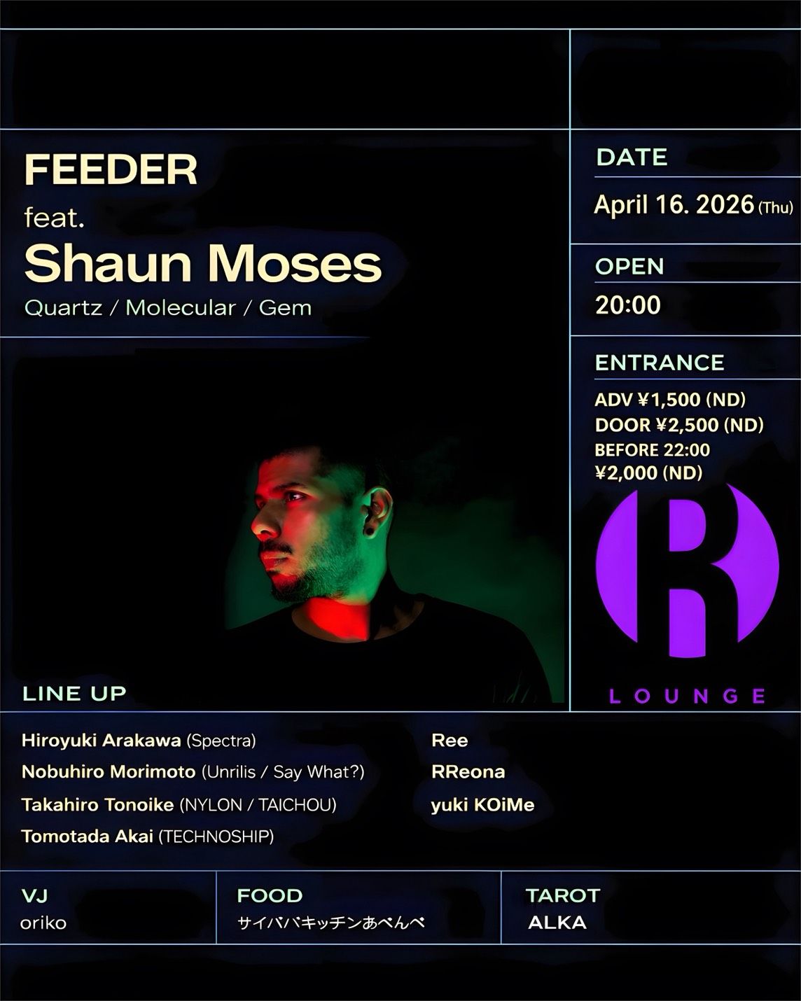 FEEDER feat. Shaun Moses