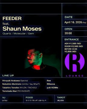 FEEDER feat. Shaun Moses