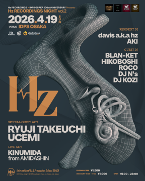 Hz RECORDINGS NIGHT vol.2