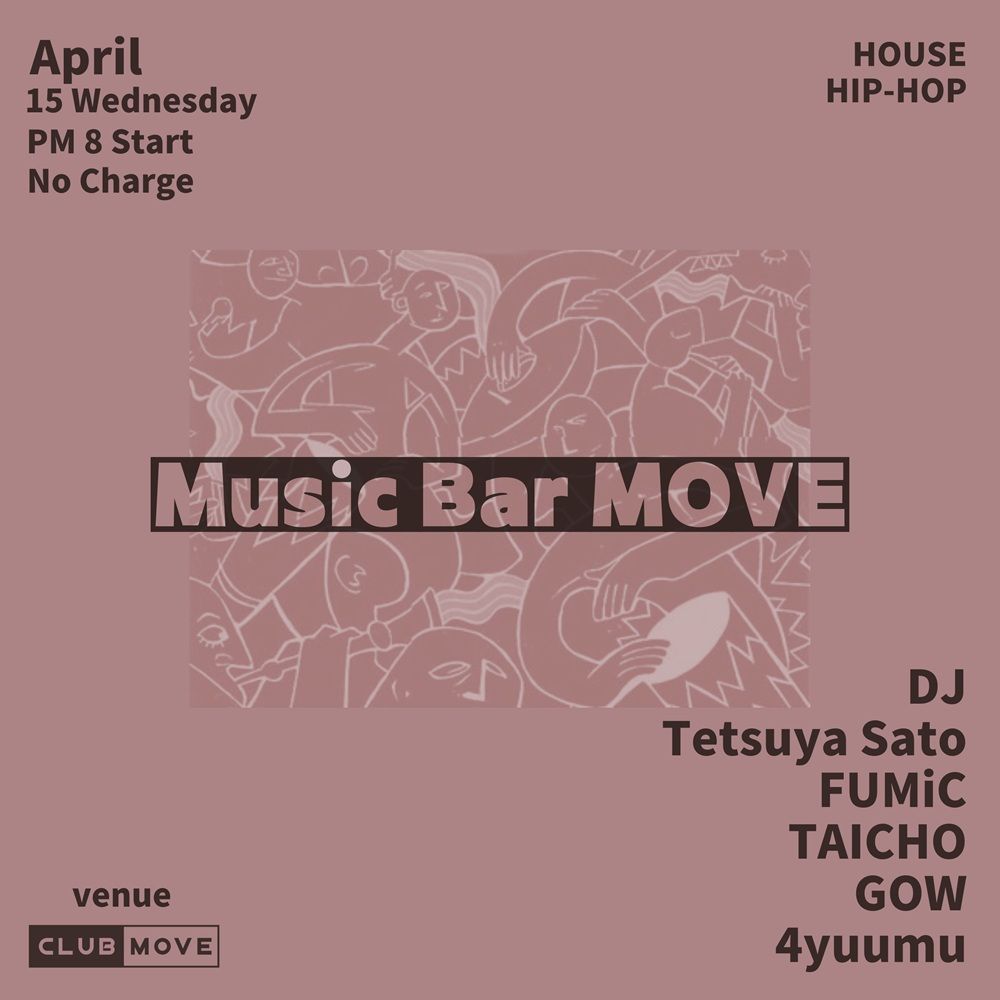 Music Bar MOVE
