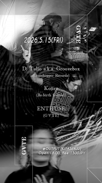 G∀TE {Psytrance & Techno}