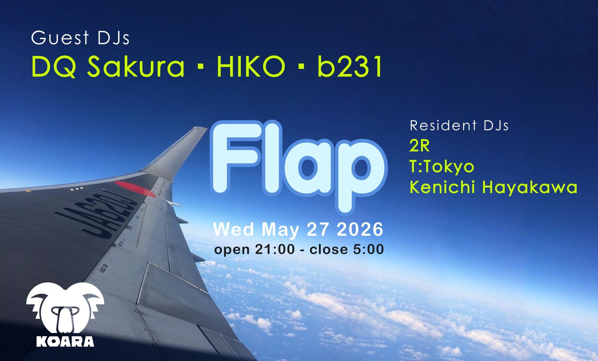 Flap